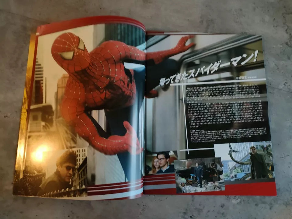 Spider-Man 2 Japanese Movie Program Pamphlet 2004 Marvel