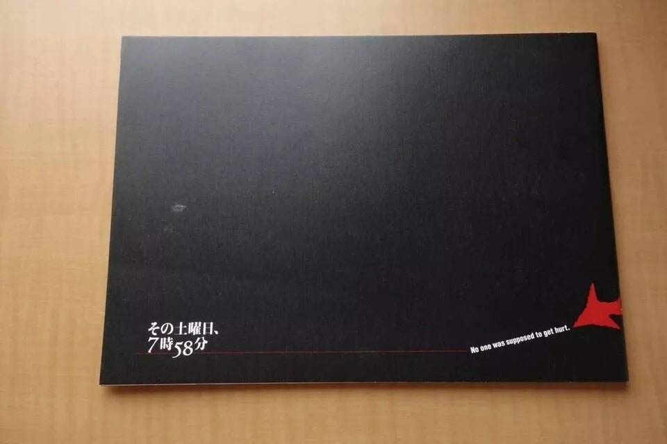 Before The Devil Knows You're Dead Japanese Movie Program Pamphlet 2007