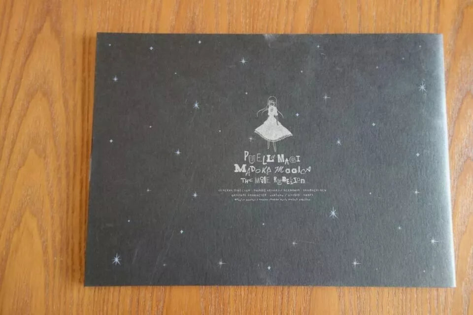 Puella Magi Madoka Magica Japanese Anime Movie Program Pamphlet 2013