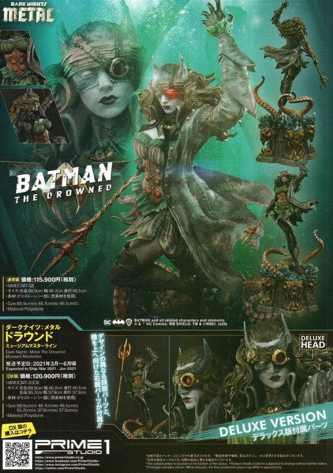 Batman The Drowned Japanese Anime Chirashi Mini Ad-Flyer Poster A4