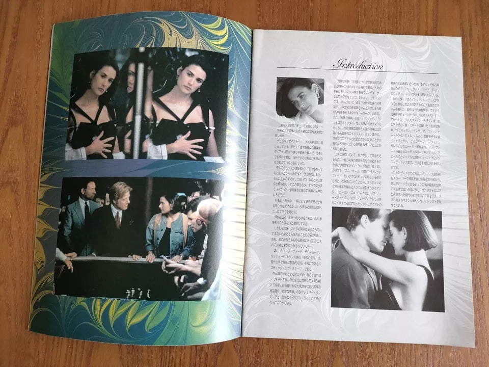 Indecent Proposal Japanese Movie Program Pamphlet 1993