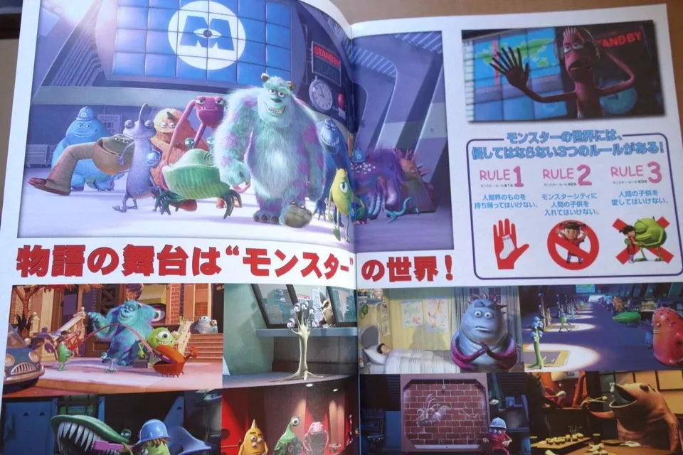 Monsters Inc. Japanese Anime Movie Program Pamphlet 2001 Disney Pixar