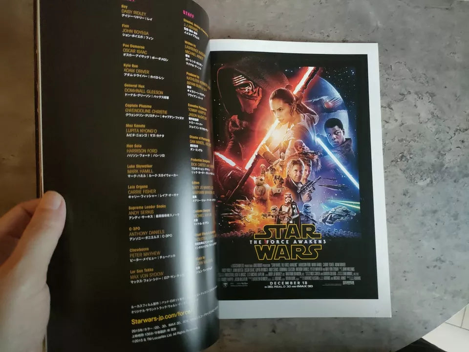 Star Wars The Force Awakens Japanese Movie Program Pamphlet 2015