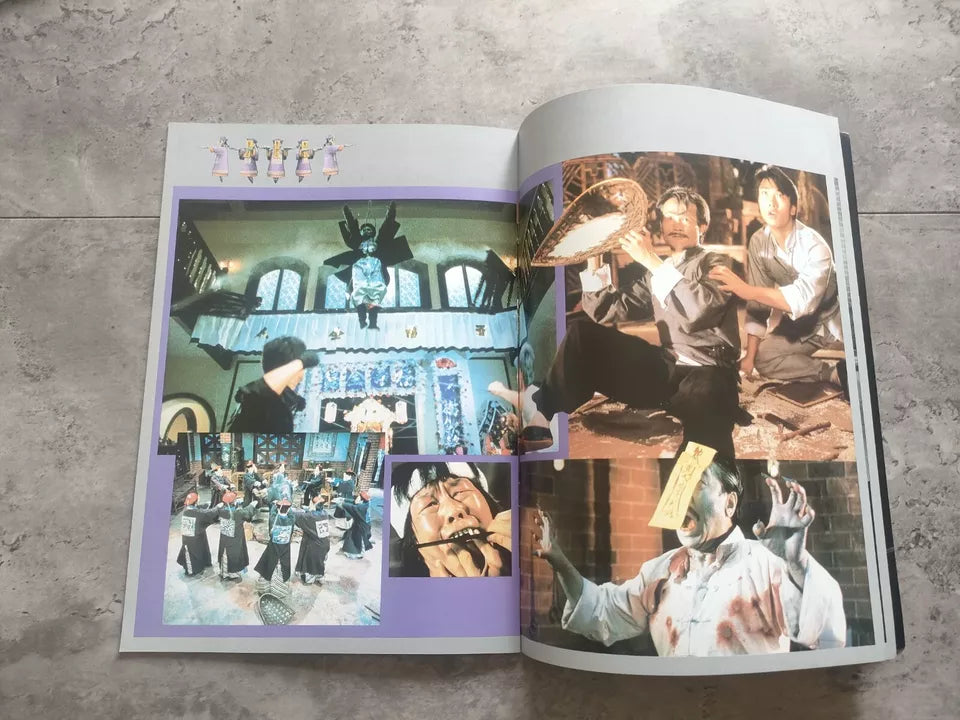 Mr. Vampire Japanese Movie Program Pamphlet 1985