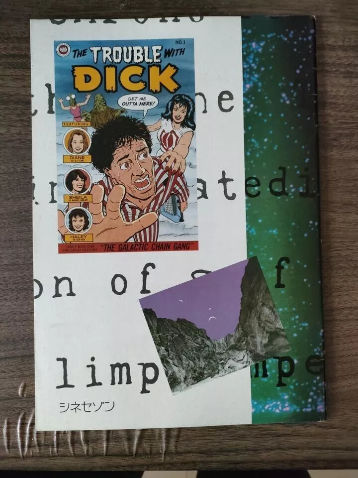 The Trouble With Dick Japanese Movie Program Pamphlet 1987