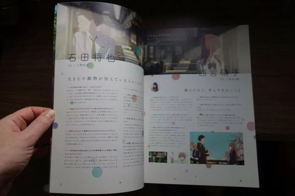 A Silent Voice Japanese Anime Movie Program Pamphlet 2016