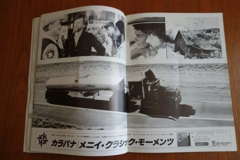 Convoy Japanese Movie Program Pamphlet 1978 Peckinpah