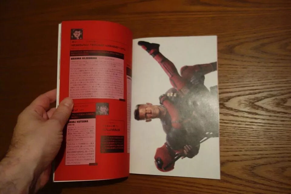 Deadpool 2 Japanese Movie Program Pamphlet 2018