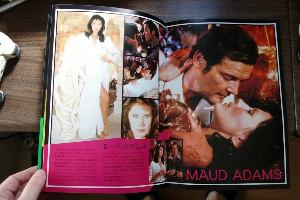 007 Octopussy Japanese Movie Program Pamphlet 1983 James Bond