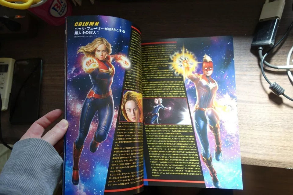 Captain Marvel Japanese Movie Program Pamphlet 2019