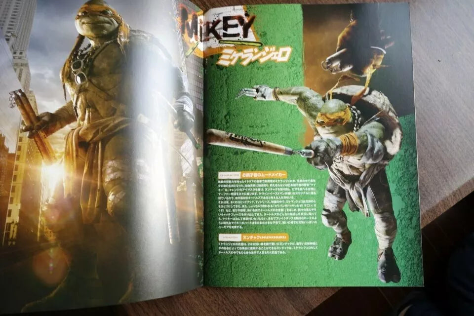 Teenage Mutant Ninja Turtles Japanese Anime Film Movie Program Pamphlet 2014