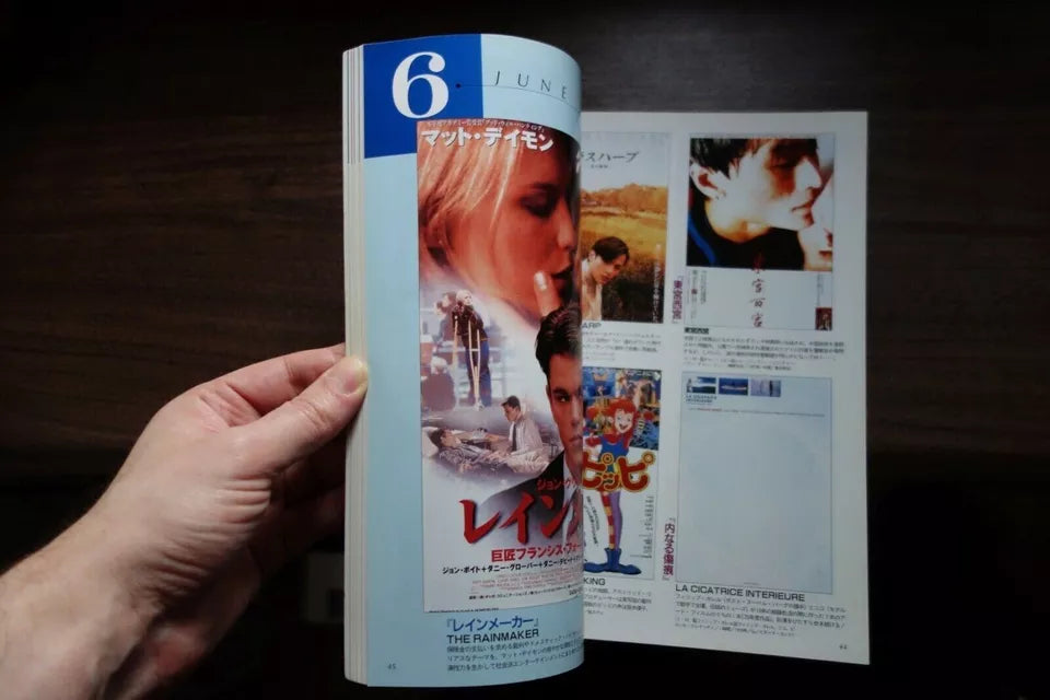 Chirashi Catalogue Japanese Movie Program Pamphlet 1999
