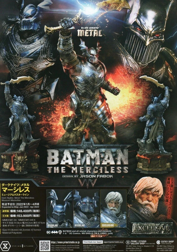Batman The Merciless Japanese Anime Chirashi Mini Ad-Flyer Poster A4