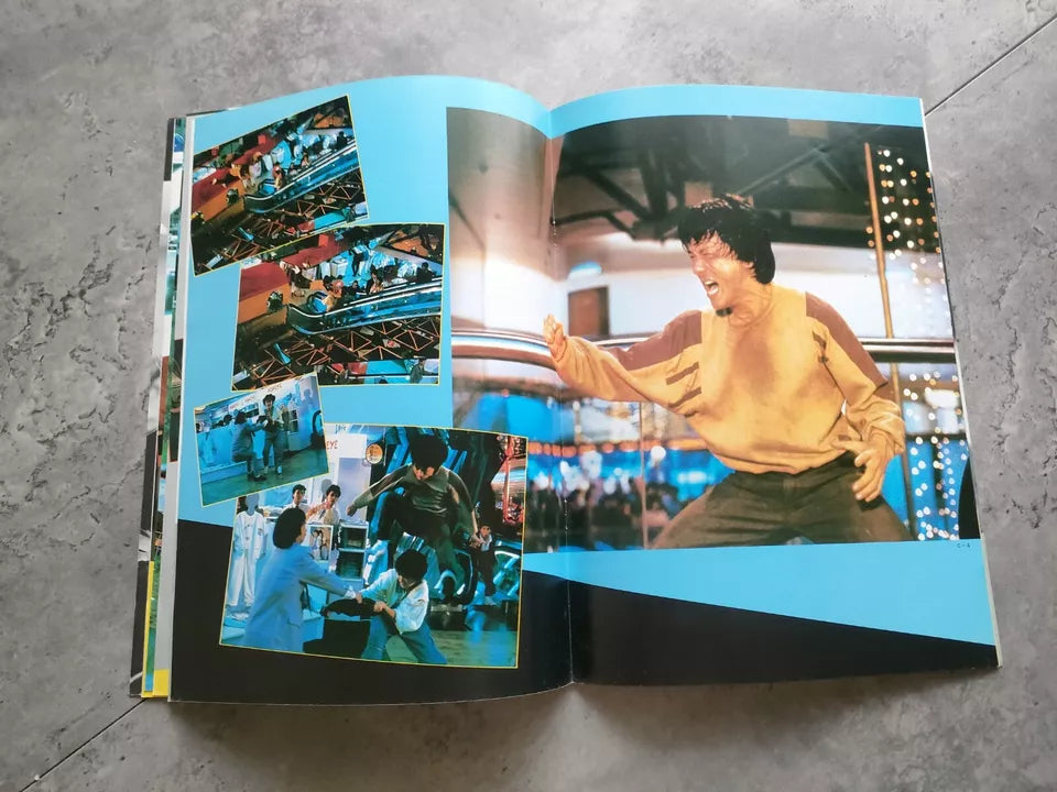 The Police Story Japanese Movie Program Pamphlet 1985 Jackie Chan