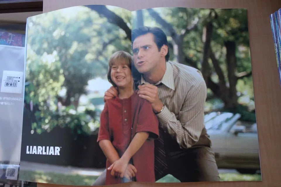 Liar Liar Japanese Movie Program Pamphlet 1997