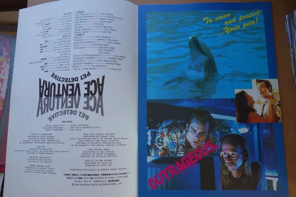 Ace Ventura Pet Detective Japanese Movie Program Pamphlet 1994