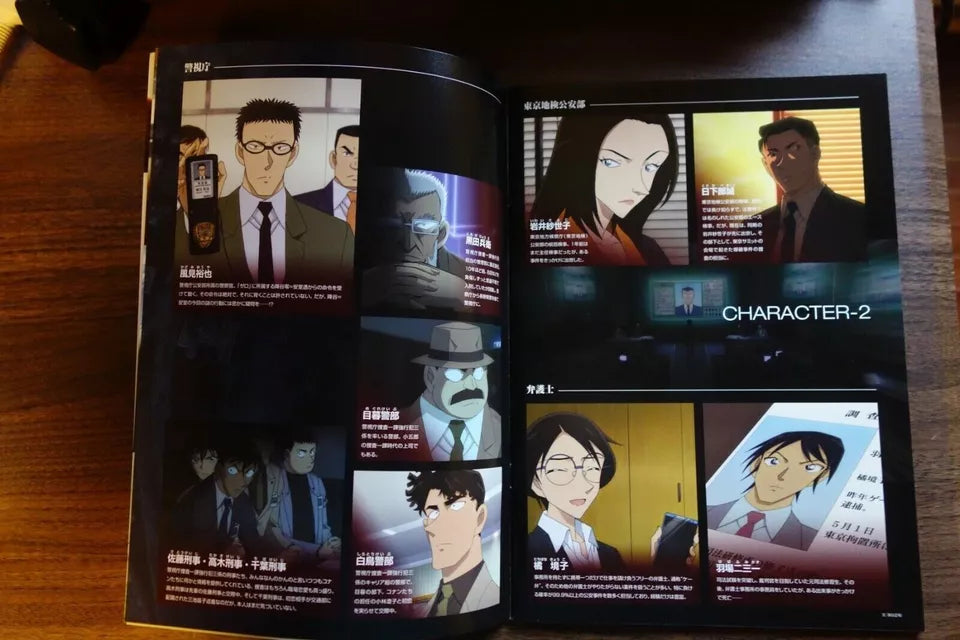 Detective Conan Zero The Enforcer Japanese Anime Movie Program Pamphlet 2018