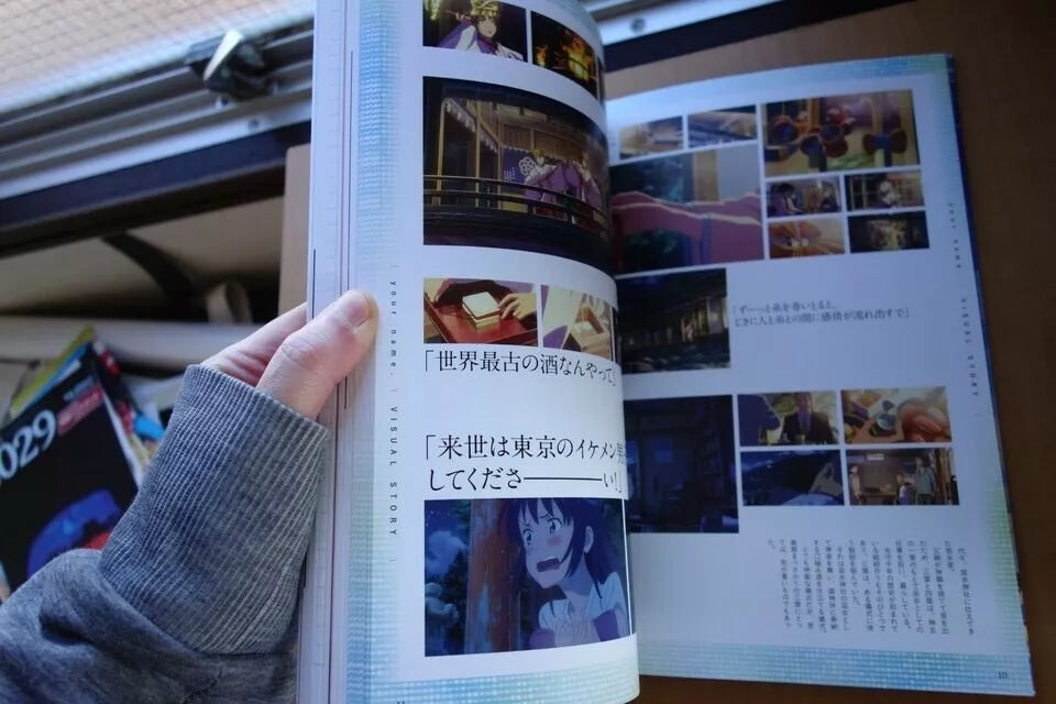 Your Name Japanese Anime Movie Artbook 2016 Makoto Shinkai