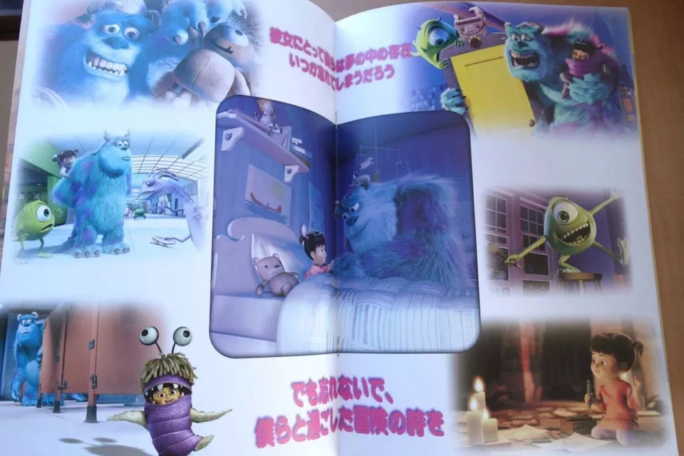 Monsters Inc. Japanese Anime Movie Program Pamphlet 2001 Disney Pixar