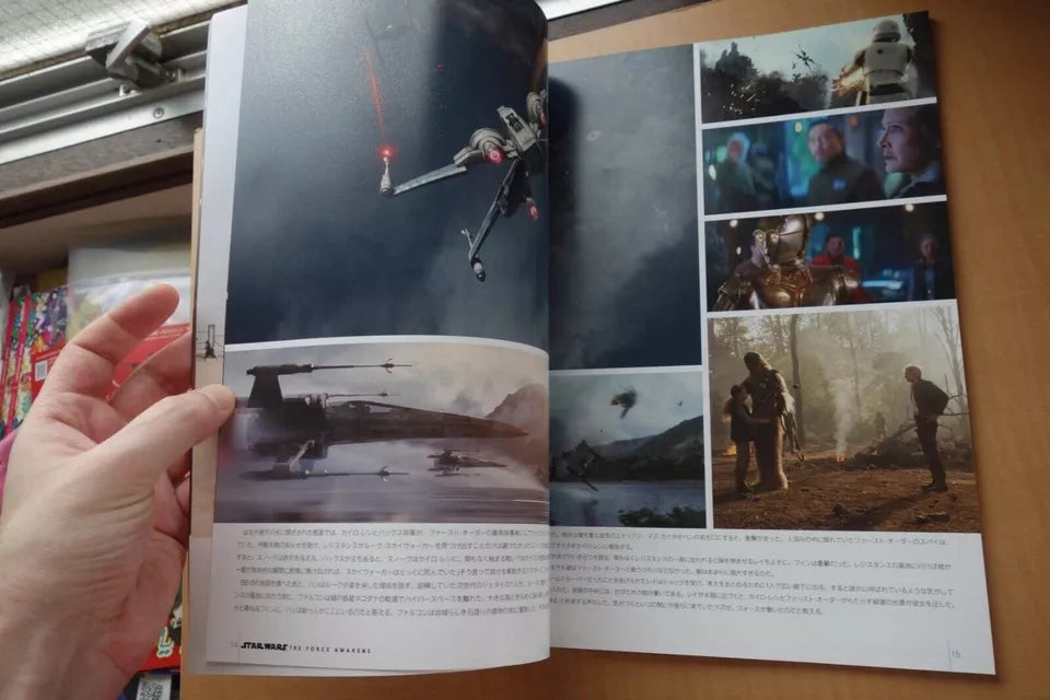 Star Wars The Force Awakens Japanese Movie Program Pamphlet 2015 Memorial 2