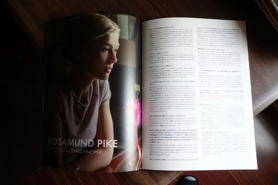 Gone Girl Japanese Movie Program Pamphlet 2014