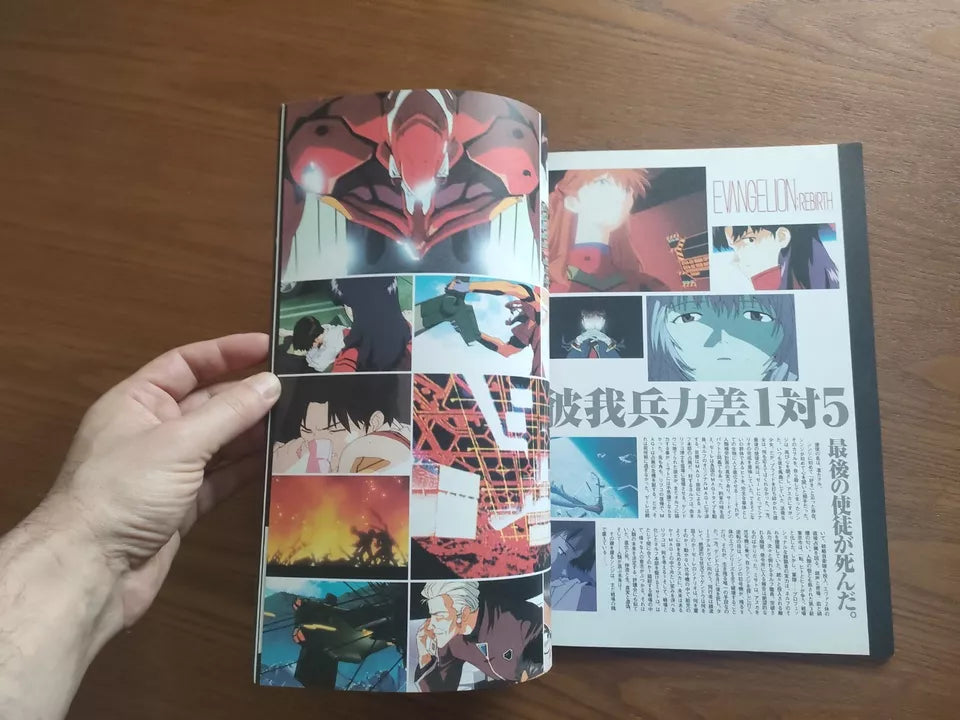 Evangelion Death And Rebirth Japanese Anime Movie Program Pamphlet 1997 B