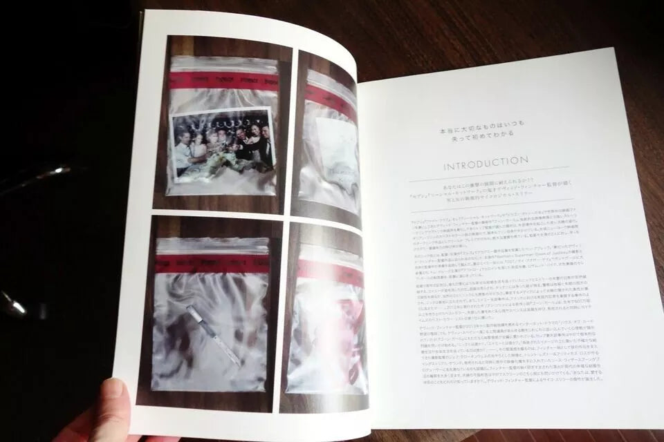 Gone Girl Japanese Movie Program Pamphlet 2014