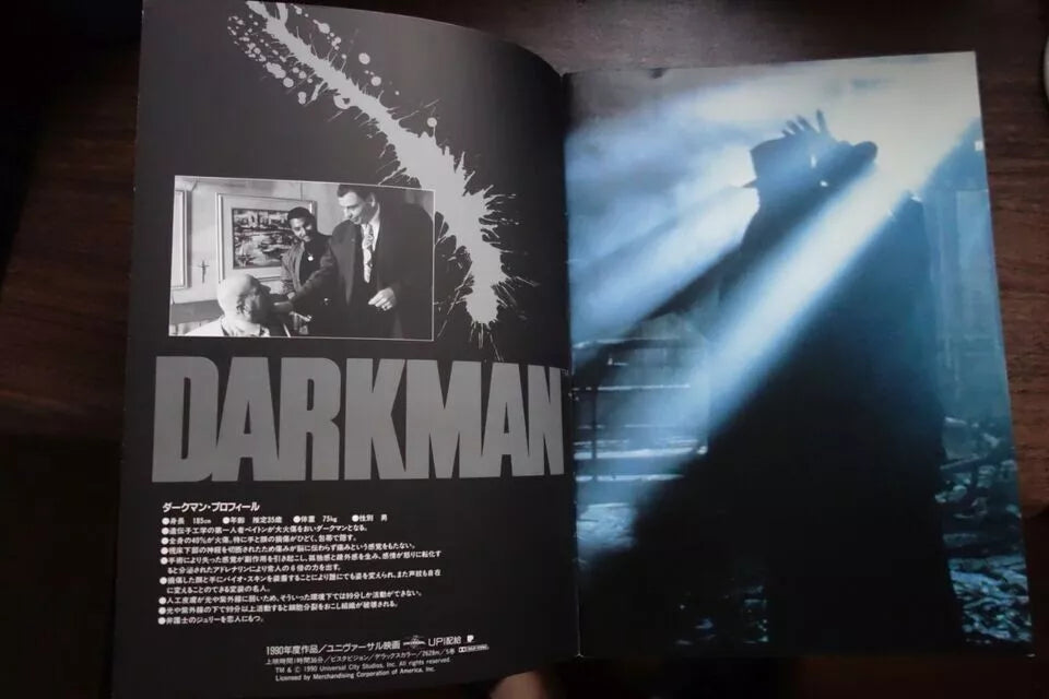 Darkman Japanese Movie Program Pamphlet 1990 Sam Raimi