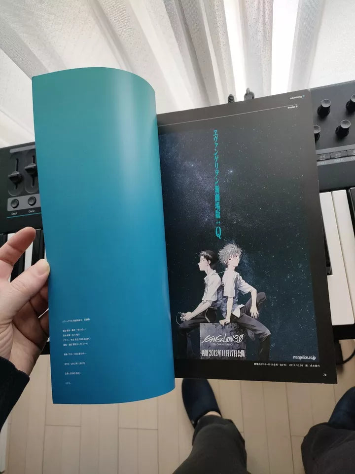 Evangelion 3.0 You Can (Not) Redo Japanese Anime Movie Program Pamphlet 2012
