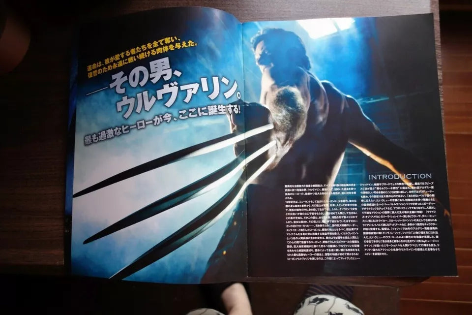 X-Men Origins Wolverine Japanese Movie Program Pamphlet 2009