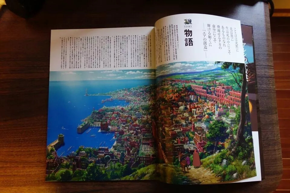 Tales From Earthsea Japanese Anime Movie Program Pamphlet 2006 Ghibli