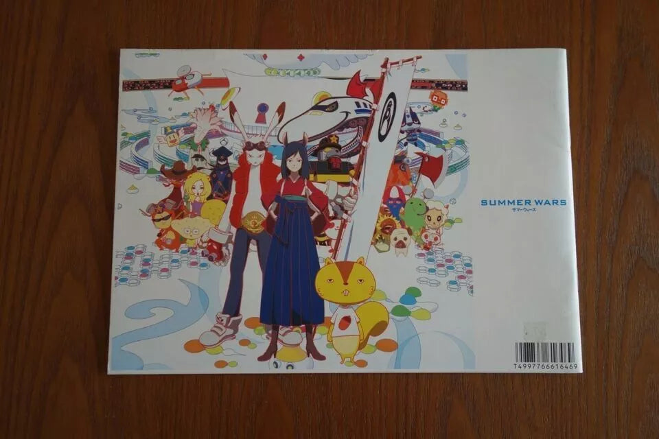 Summer Wars Japanese Anime Movie Program Pamphlet 2009 Hosoda