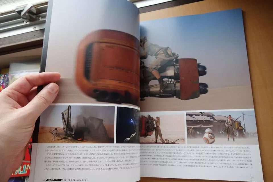 Star Wars The Force Awakens Japanese Movie Program Pamphlet 2015 Memorial 2