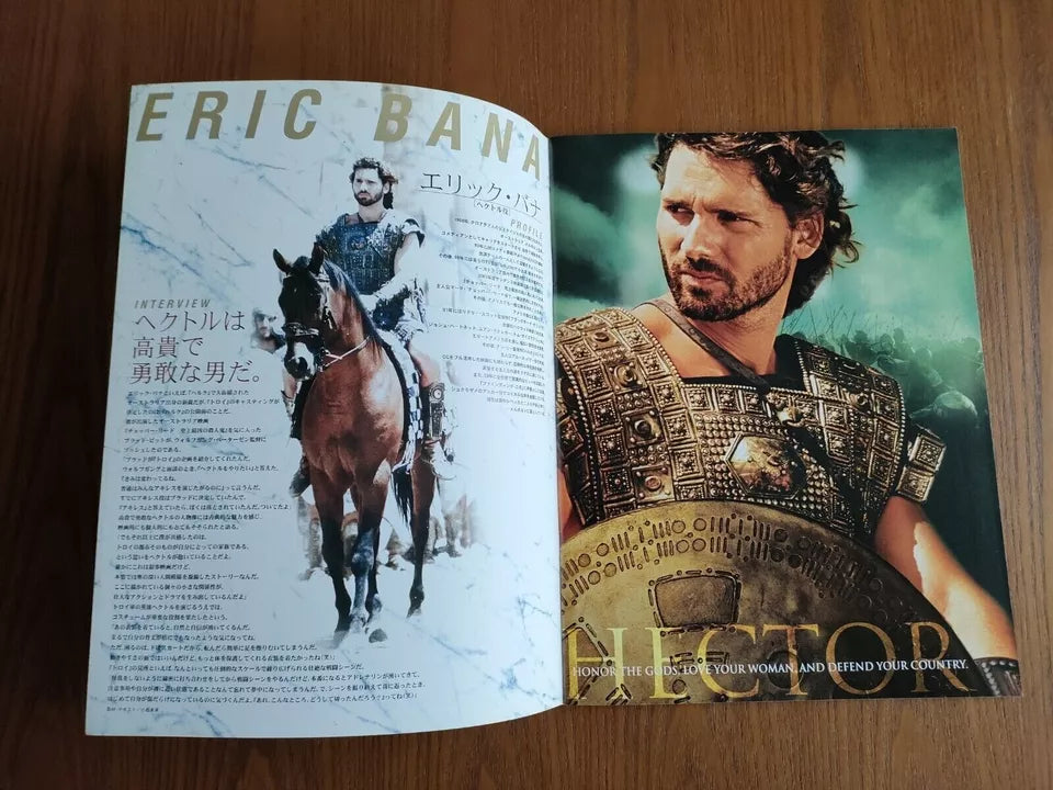 Troy Japanese Movie Program Pamphlet 2004 Pitt Bloom