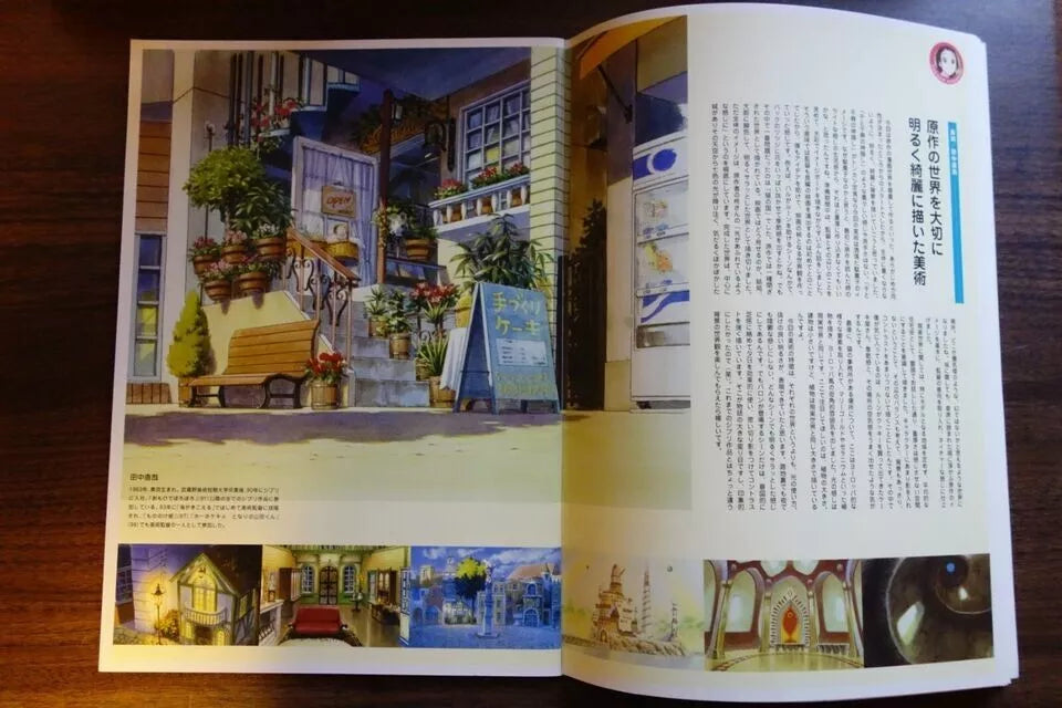 The Cat Returns Ghiblies Japanese Anime Movie Program Pamphlet 2002 Ghibli