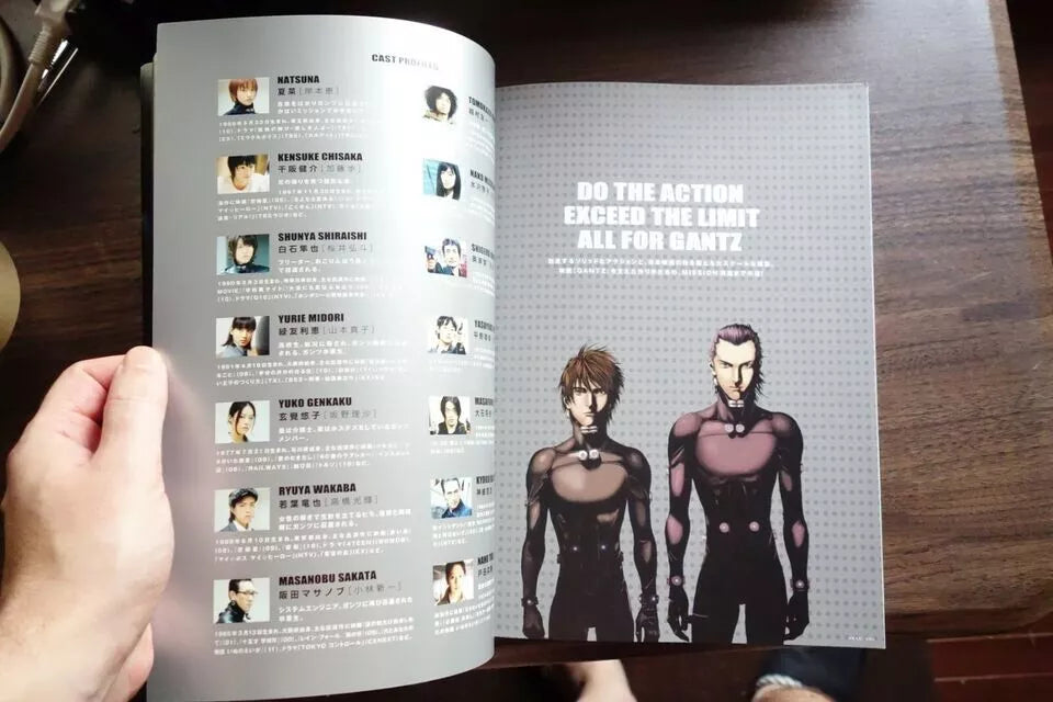 Gantz Perfect Answer Japanese Anime Movie Program Pamphlet 2011