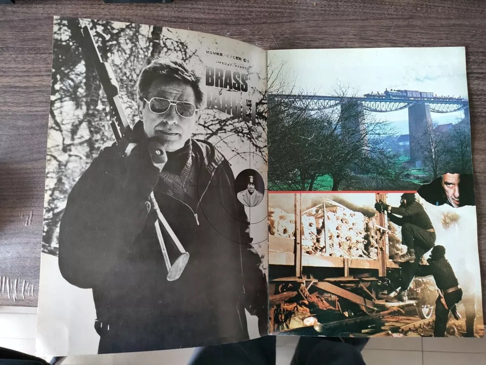 Brass Target Japanese Movie Program Pamphlet 1978