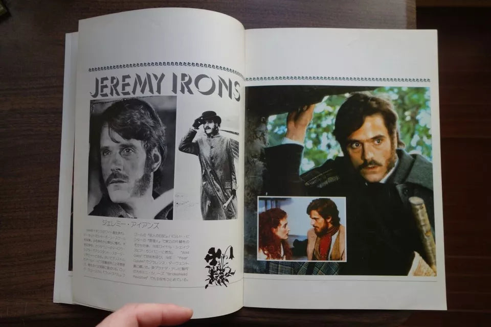 The French Lieutenant's Woman Japanese Film Movie Program Pamphlet 1981