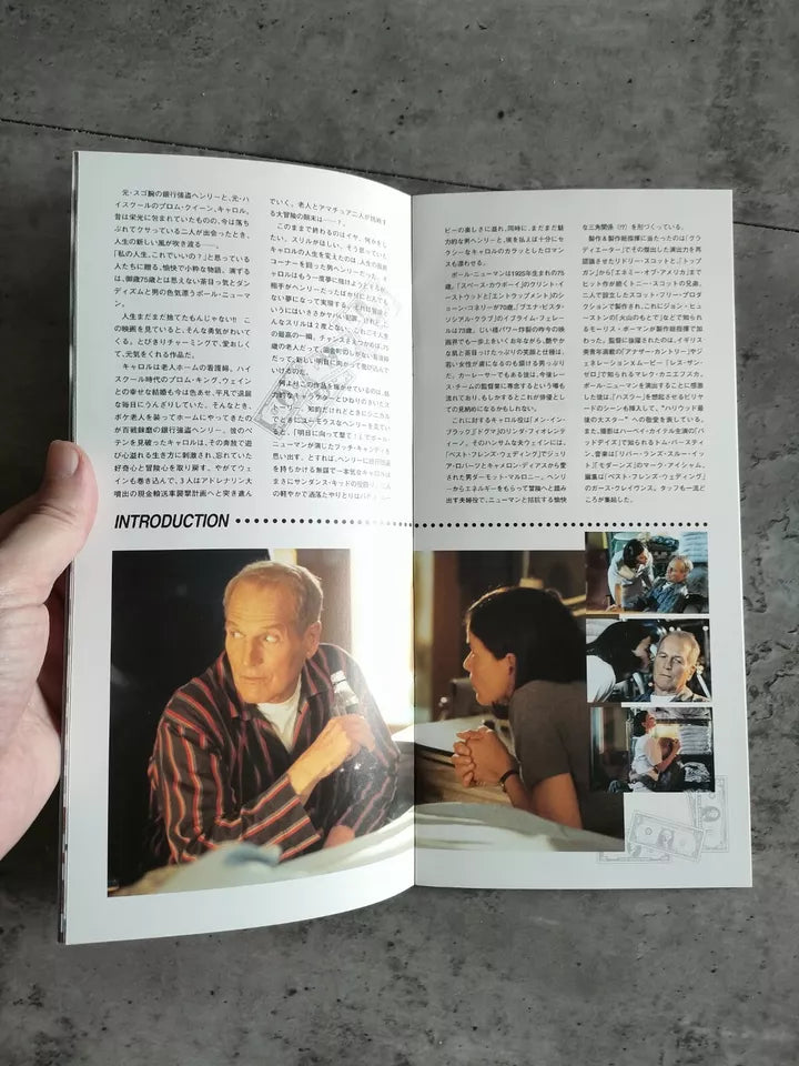 Where The Money Is Japanese Movie Program Pamphlet 2000