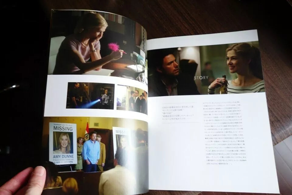 Gone Girl Japanese Movie Program Pamphlet 2014