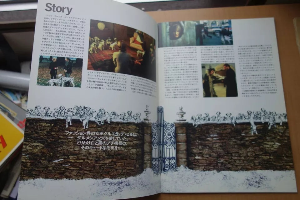 101 Dalmatians Japanese Movie Program Pamphlet 1996