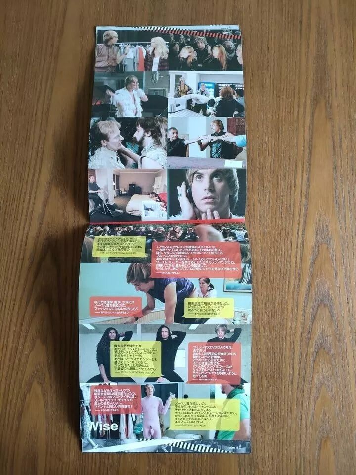 Bruno Japanese Movie Program Pamphlet 2009 Cohen