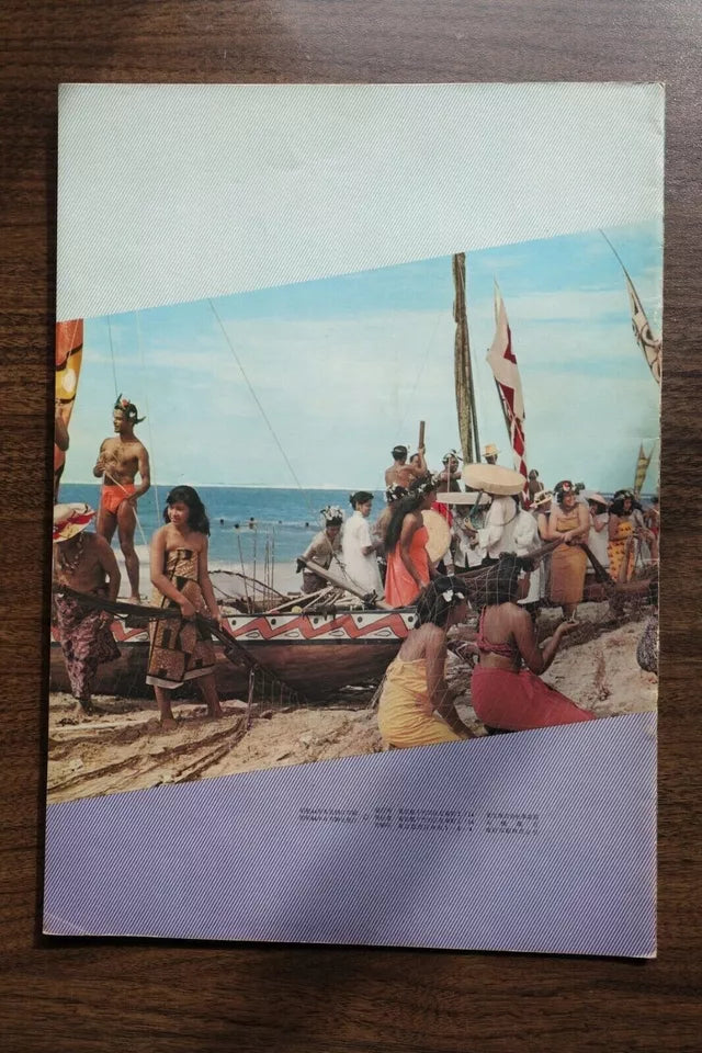 South Pacific Japanese Film Movie Program Pamphlet 1958