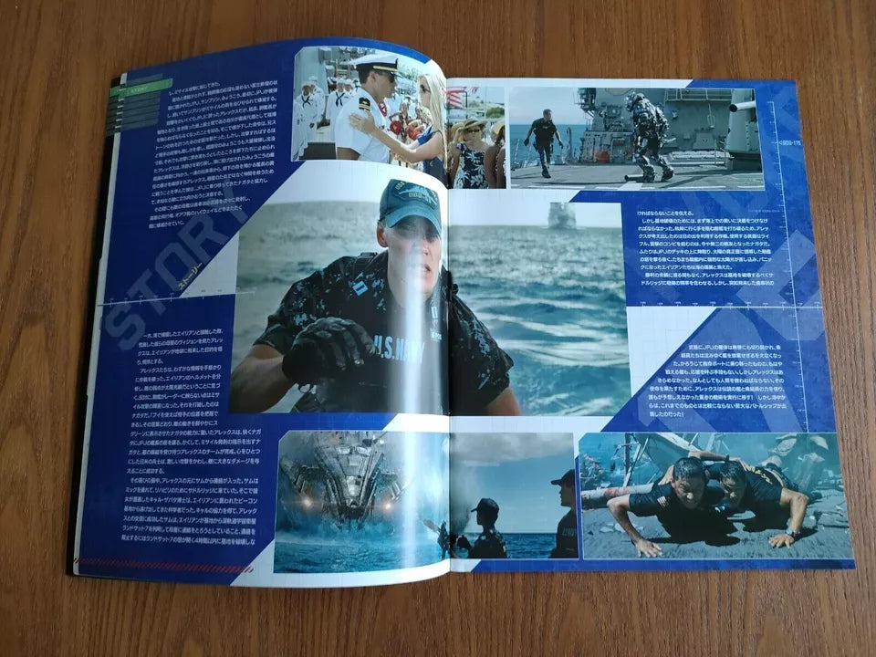 Battleship Japanese Movie Program Pamphlet 2012