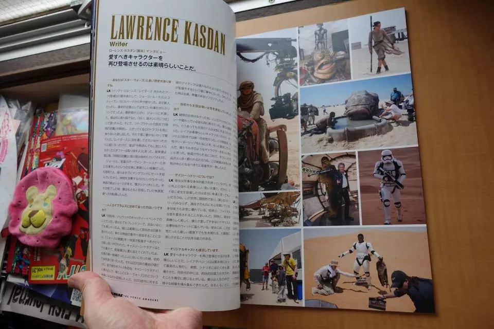 Star Wars The Force Awakens Japanese Movie Program Pamphlet 2015 Memorial 2