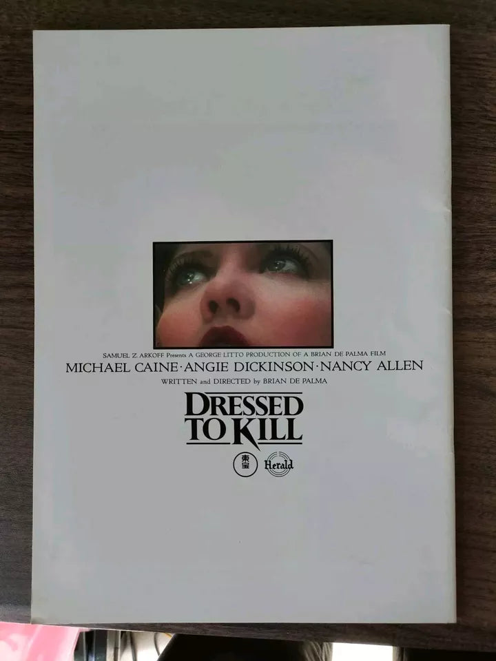 Dressed To Kill Japanese Movie Program Pamphlet 1980