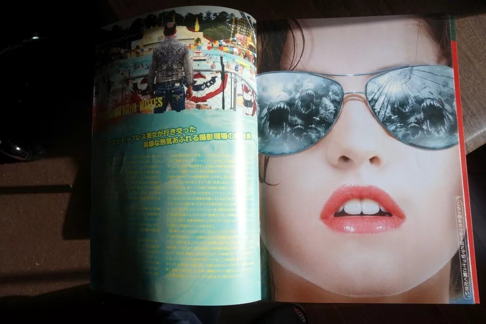 Piranha 3DD Japanese Film Movie Program Pamphlet 2012