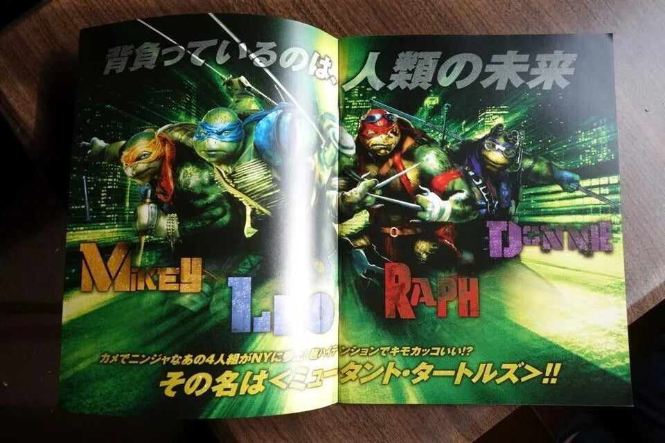 Teenage Mutant Ninja Turtles Japanese Anime Film Movie Program Pamphlet 2014