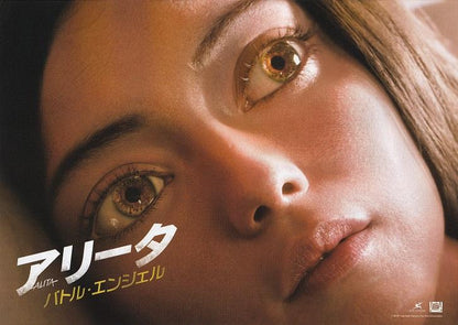 Alita Battle Angel Japanese Chirashi Mini Ad-Flyer Poster 2019 A