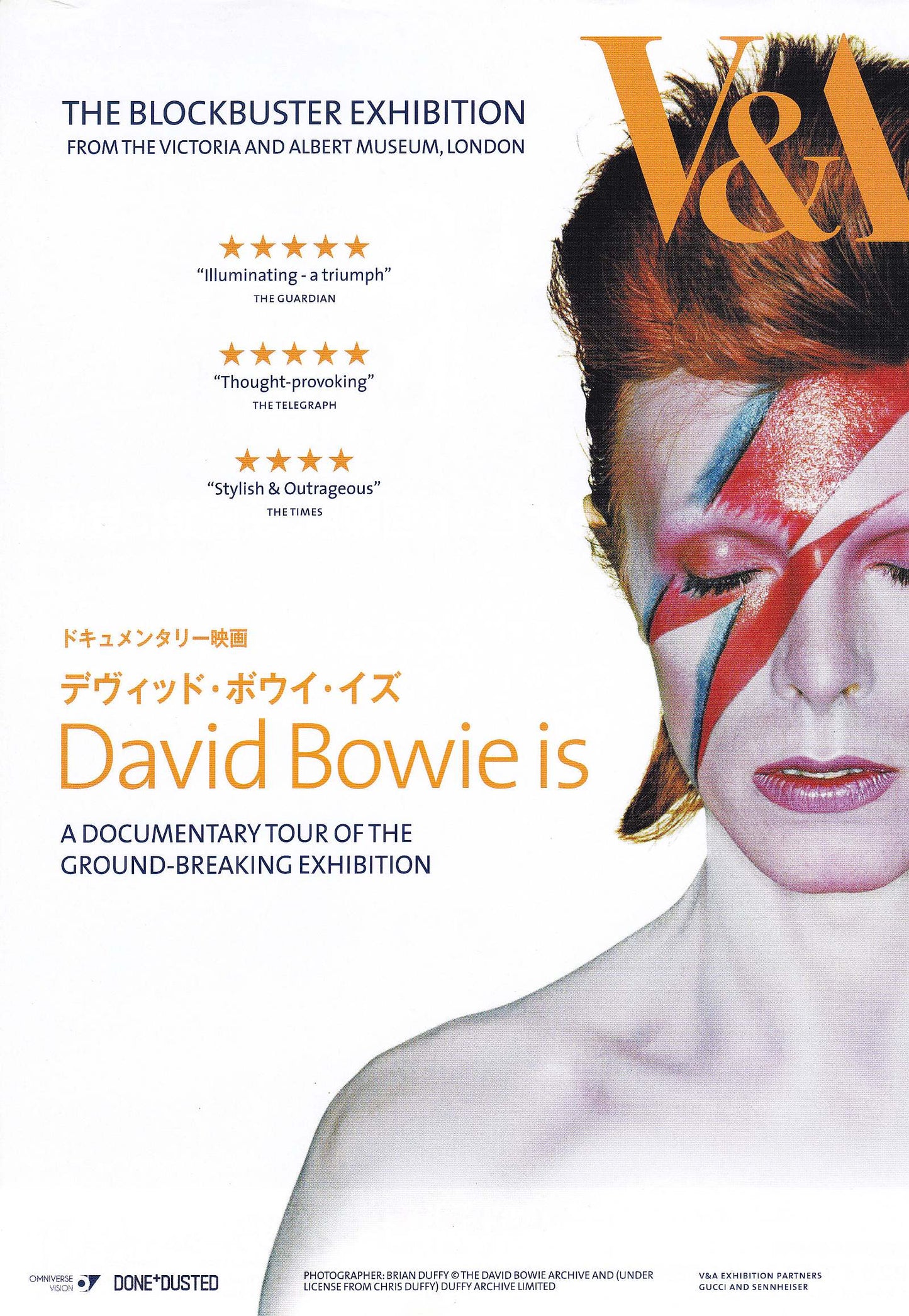 David Bowie Japanese Chirashi Mini Ad-Flyer Poster 1976-2015